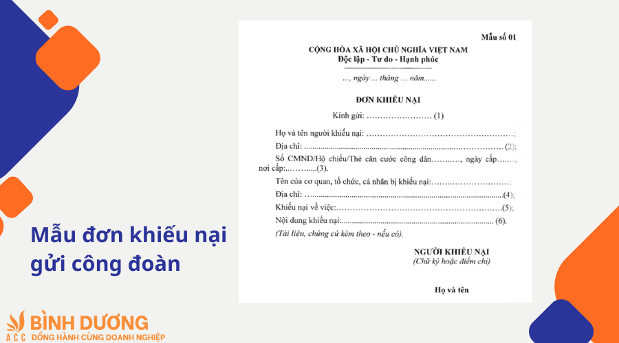 Mẫu đơn khiếu nại gửi công đoàn