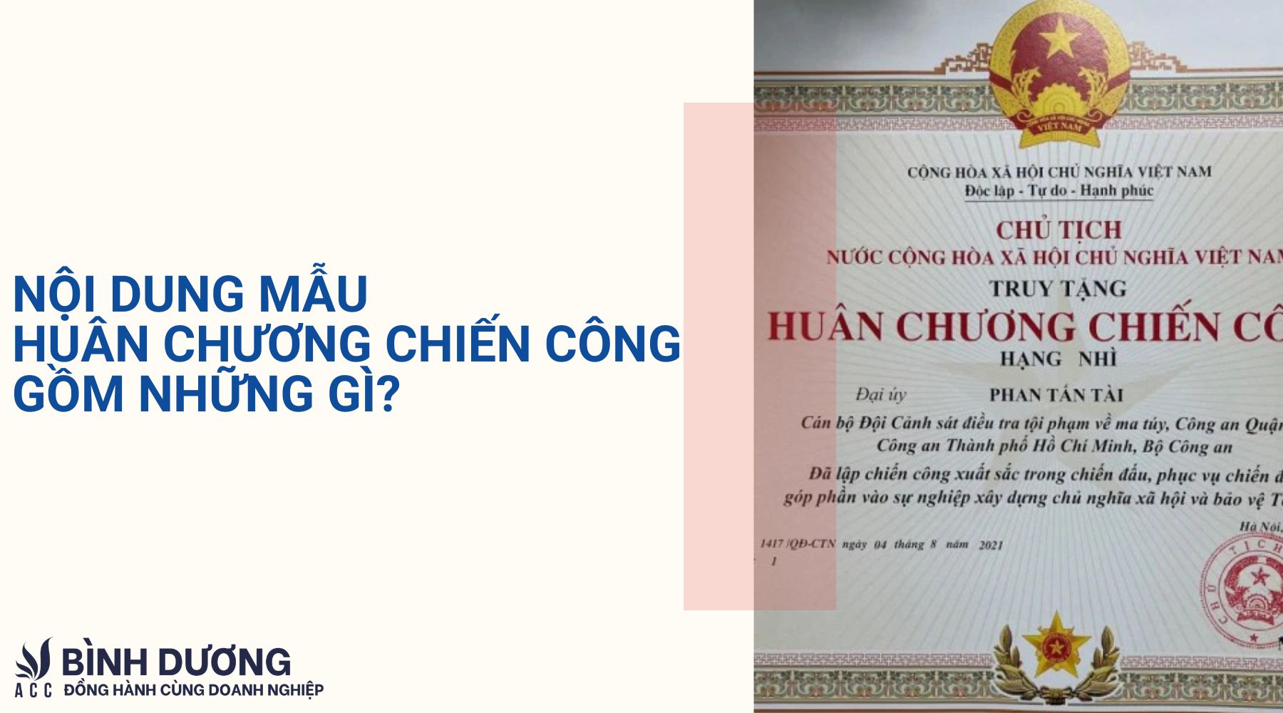 Mẫu huân chương chiến công
