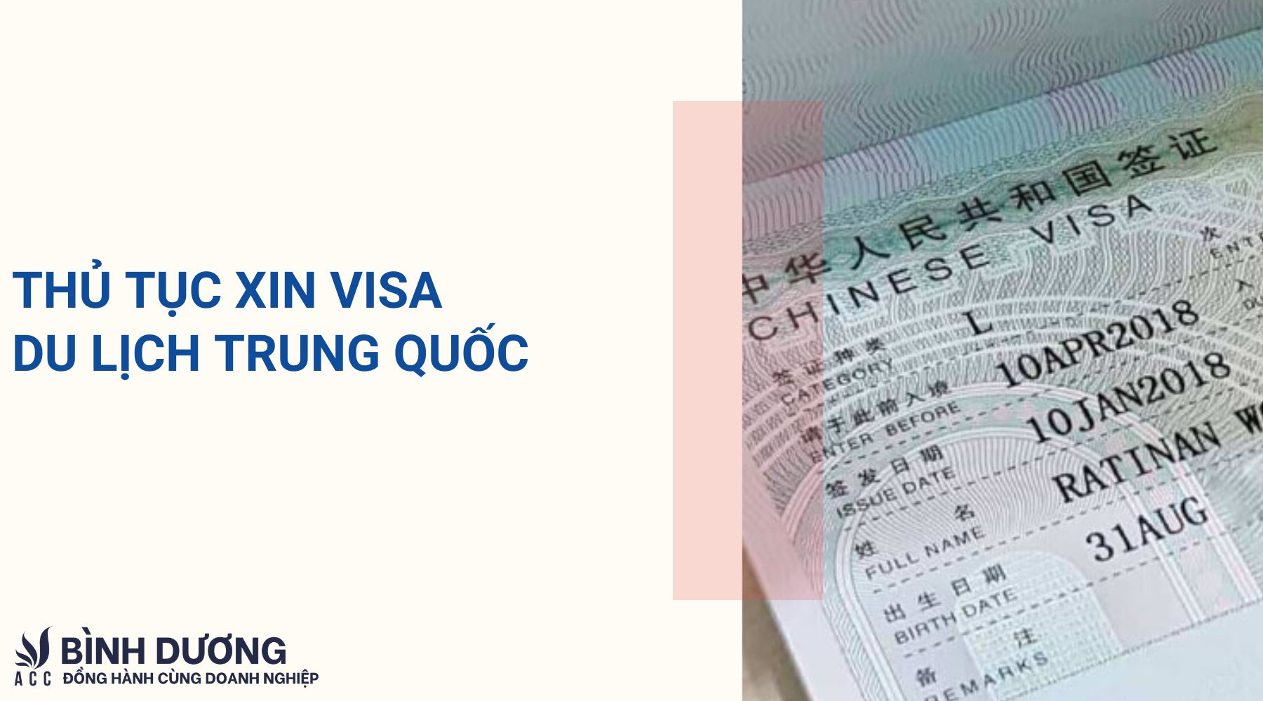 Tư vấn điều kiện và thủ tục xin visa du lịch Trung Quốc