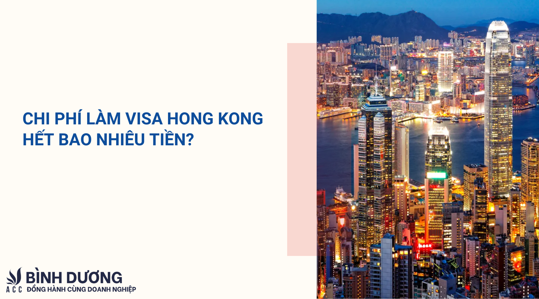 Chi phí làm visa Hong Kong hết bao nhiêu tiền?