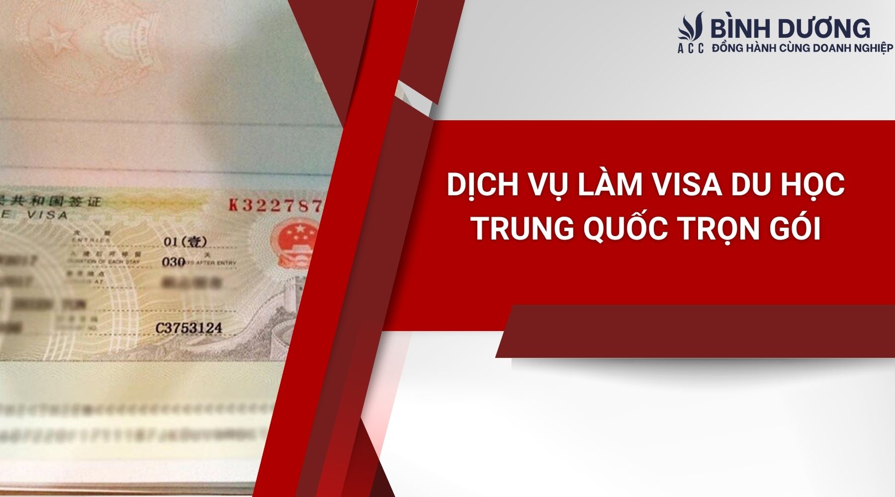 Dịch vụ làm visa du học Trung Quốc trọn gói