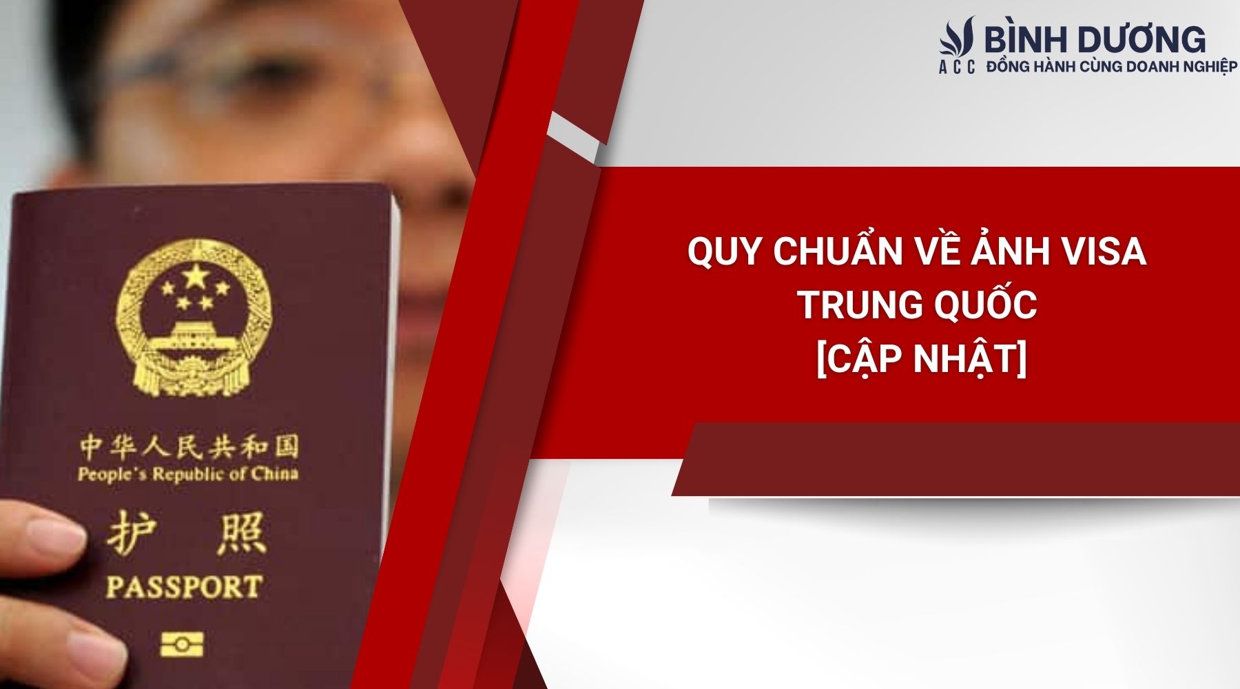 Quy chuẩn về ảnh visa Trung Quốc [Cập nhật]