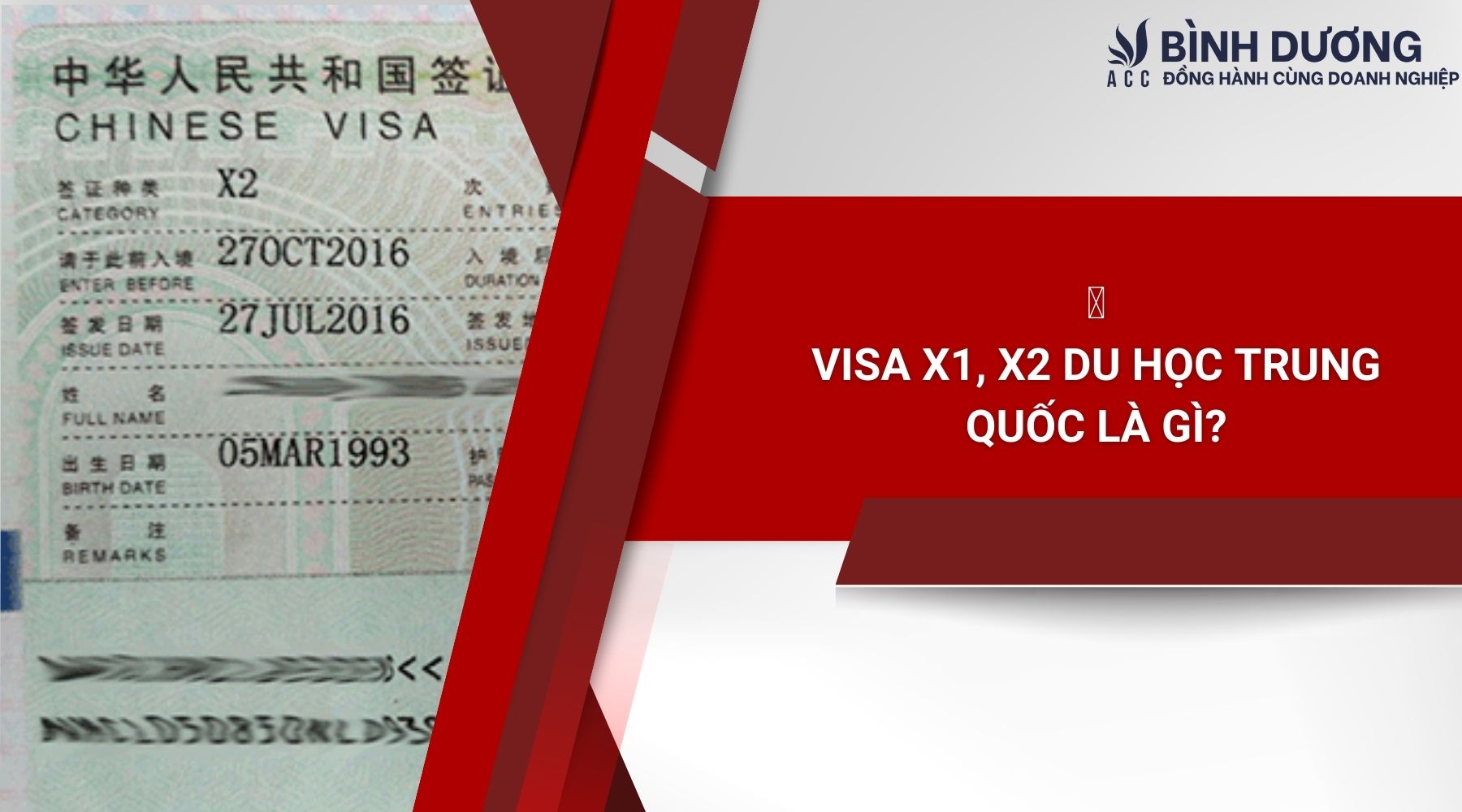Visa x1, x2 du học Trung Quốc là gì?