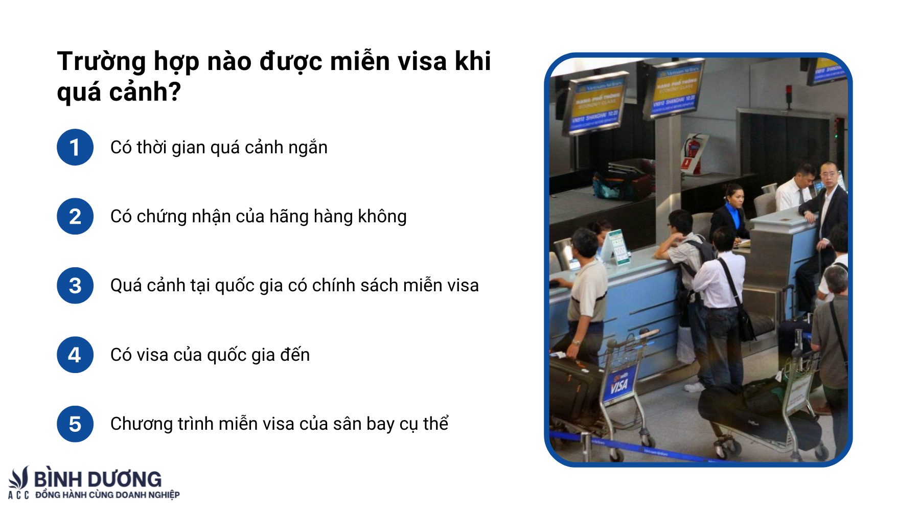 Quá cảnh có cần visa không?