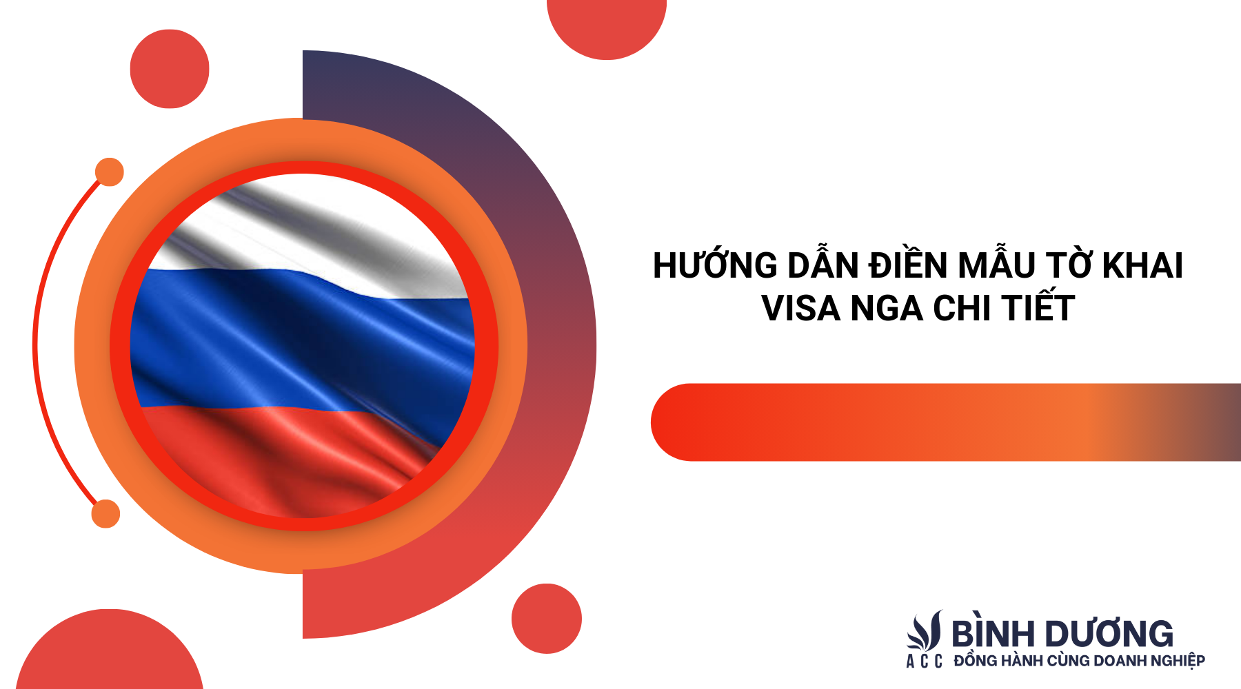Hướng dẫn điền mẫu tờ khai visa Nga chi tiết