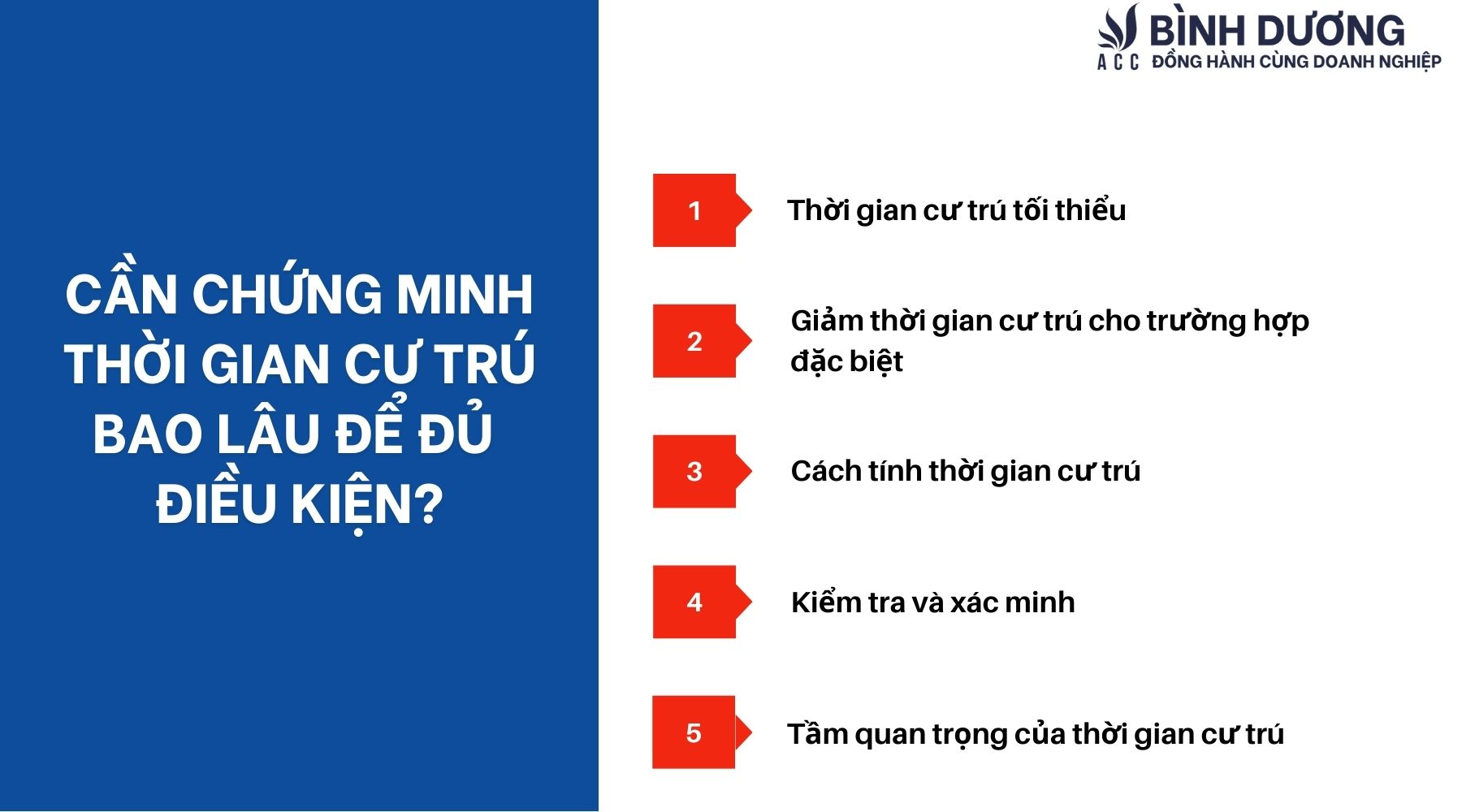 Cần chứng minh thời gian cư trú bao lâu để đủ điều kiện?