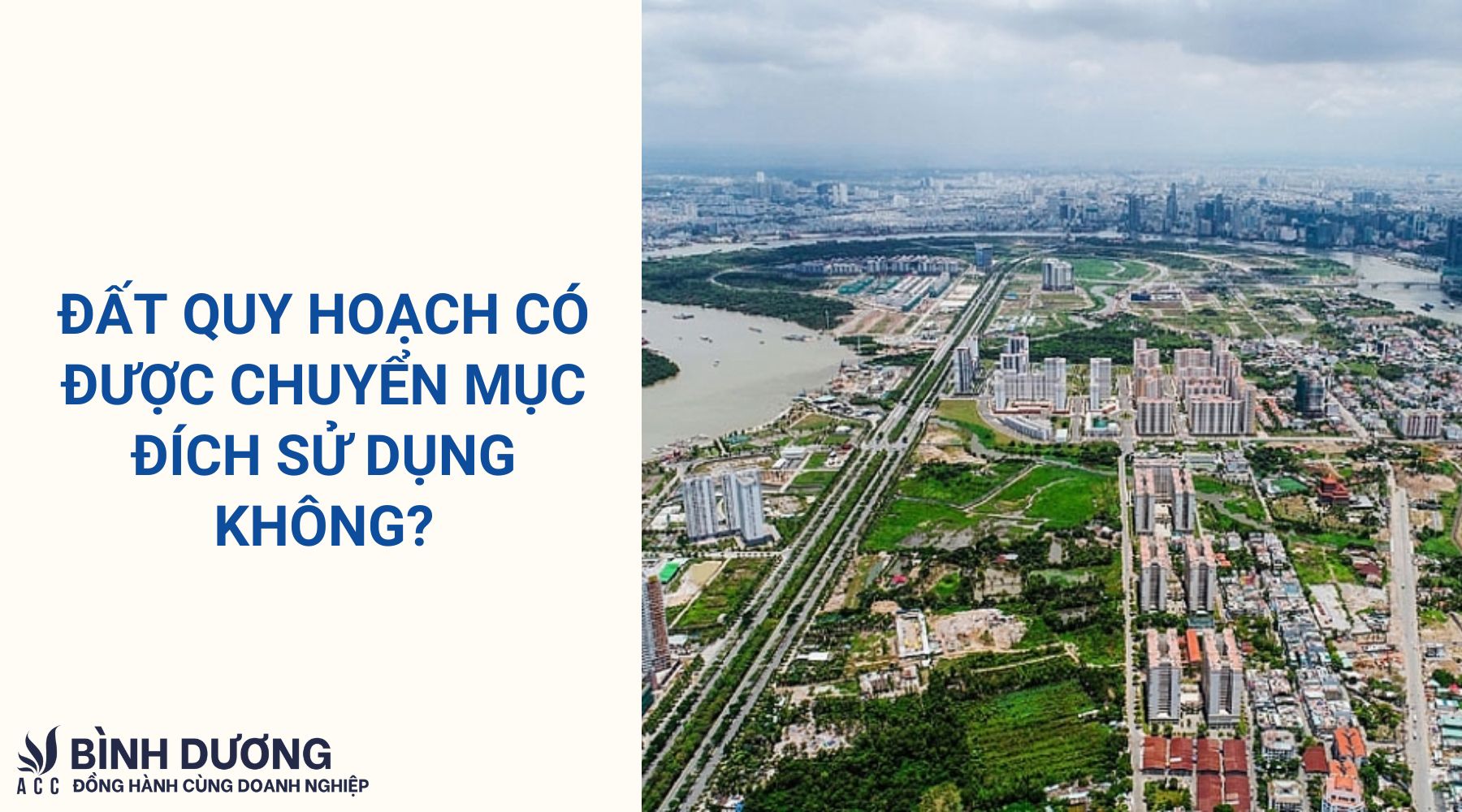 Đất quy hoạch có được chuyển mục đích sử dụng không?