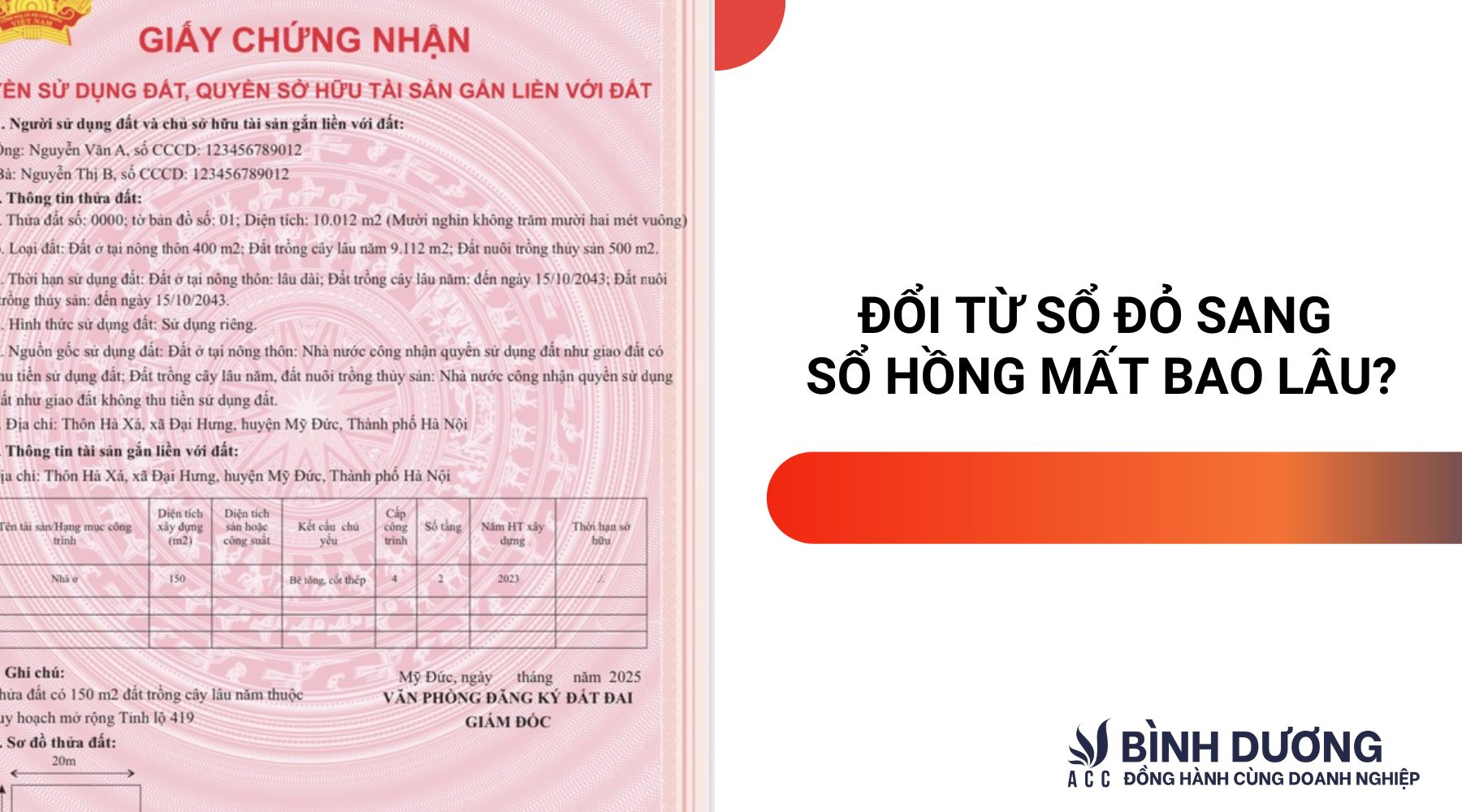 Đổi từ sổ đỏ sang sổ hồng mất bao lâu?