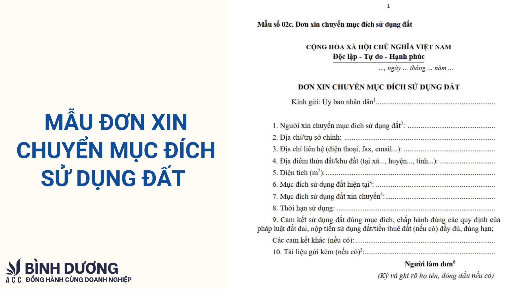 Mẫu đơn xin chuyển mục đích sử dụng đất 
