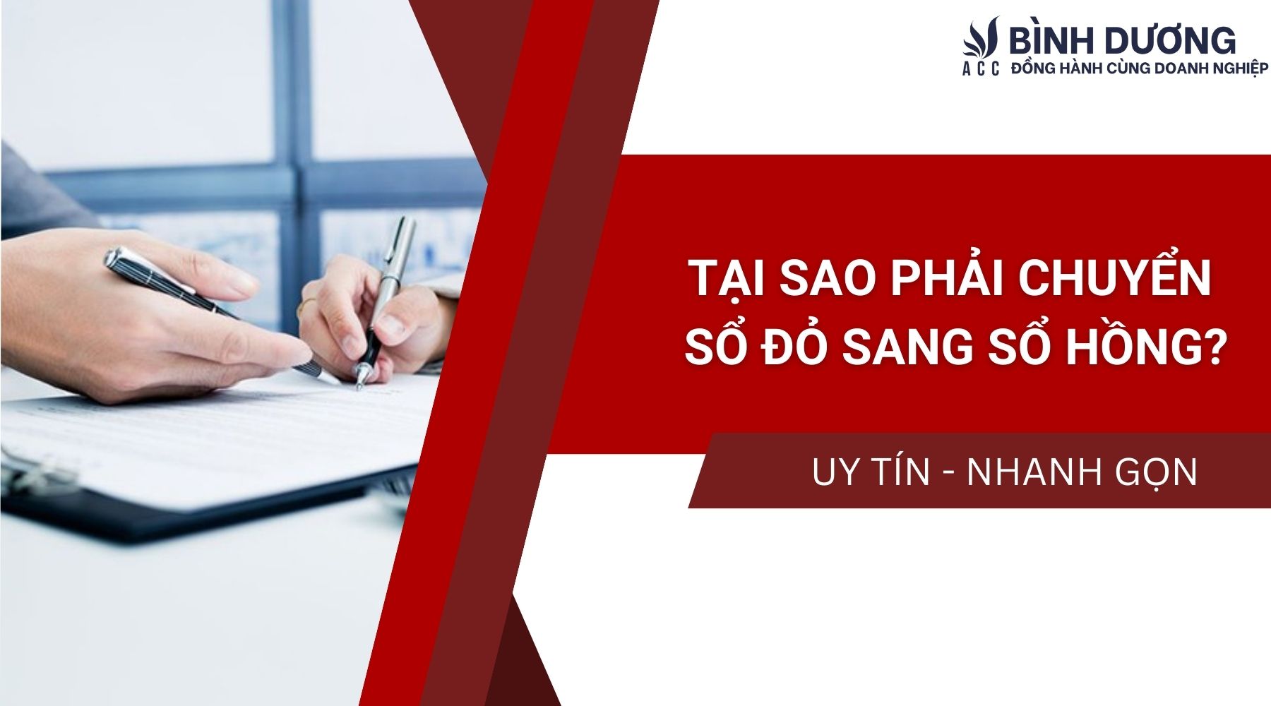 Tại sao phải chuyển sổ đỏ sang sổ hồng?
