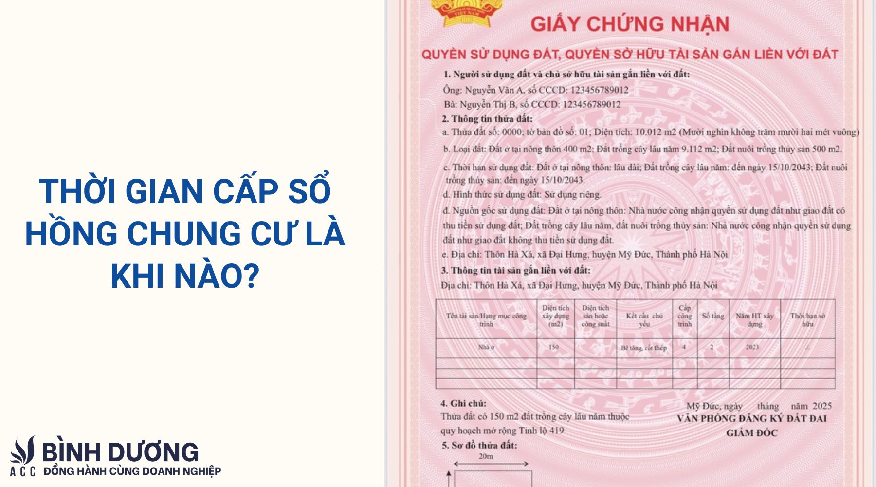 Thời gian cấp sổ hồng chung cư là khi nào?