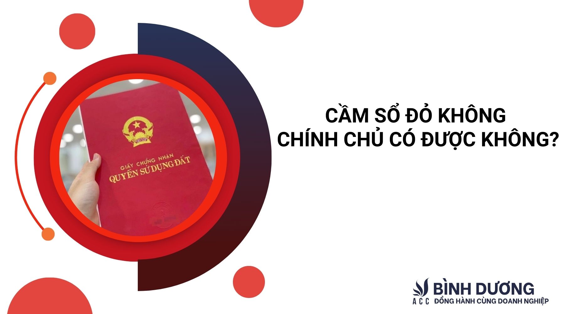 Điều kiện vay thế chấp sổ đỏ hộ gia đình