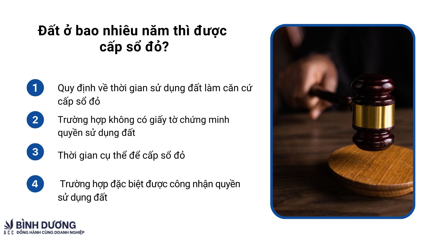 Đất ở bao nhiêu năm thì được cấp sổ đỏ?