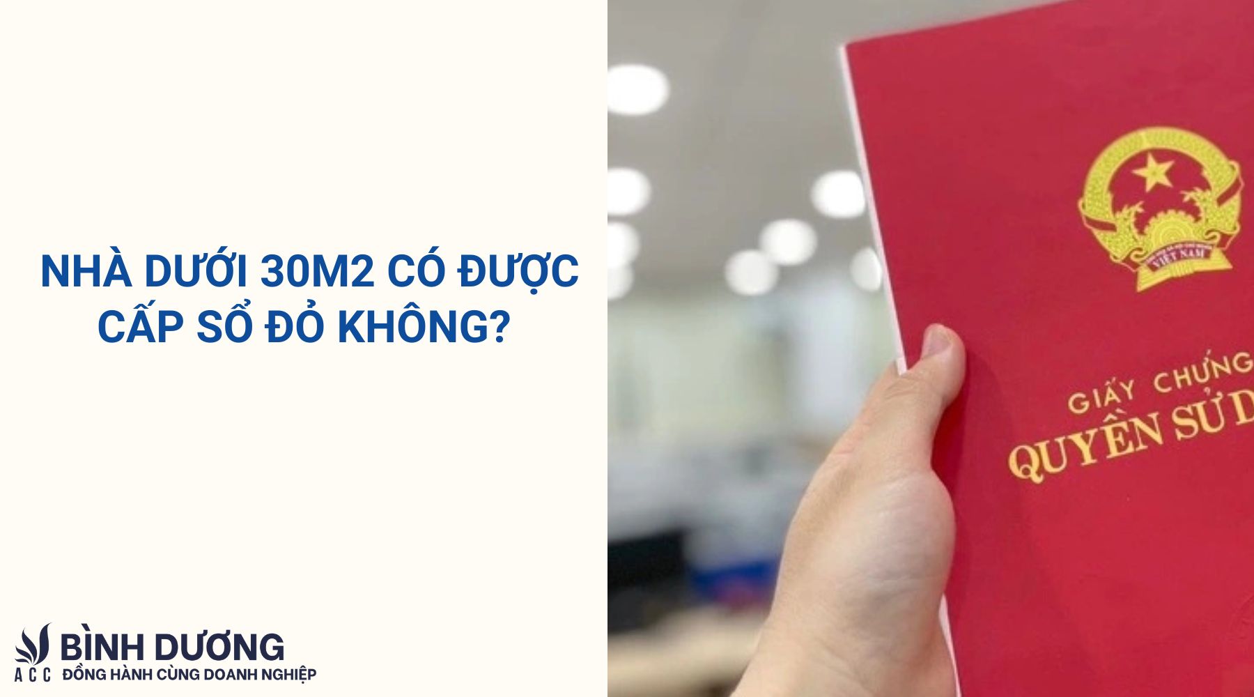 Nhà dưới 30m2 có được cấp sổ đỏ không?