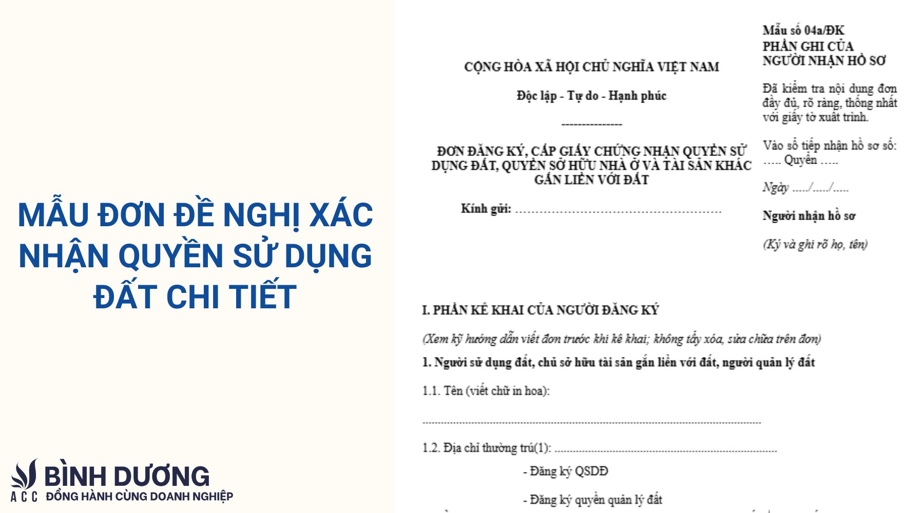 Mẫu đơn đề nghị xác nhận quyền sử dụng đất chi tiết