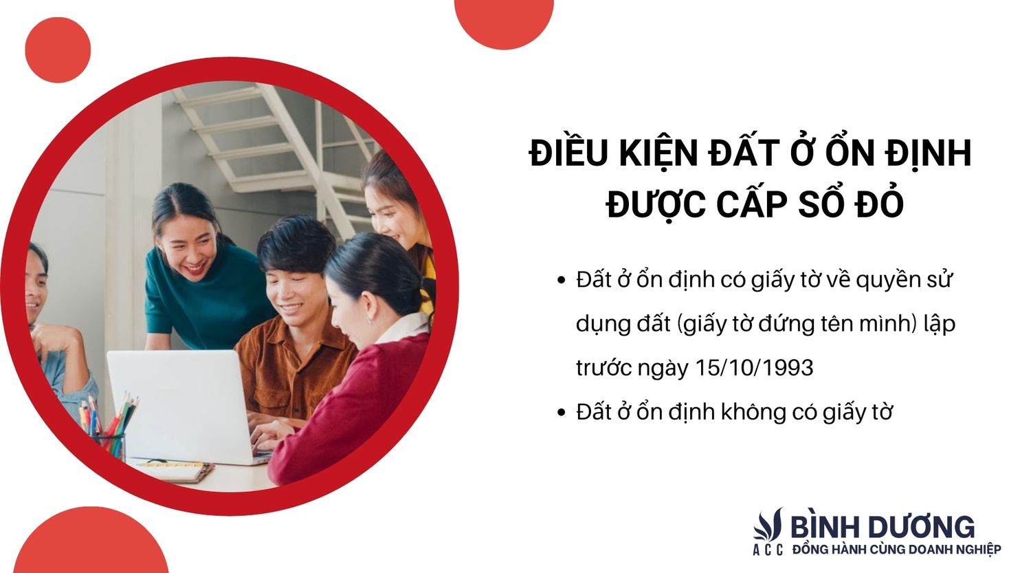 Điều kiện đất ở ổn định được cấp sổ đỏ