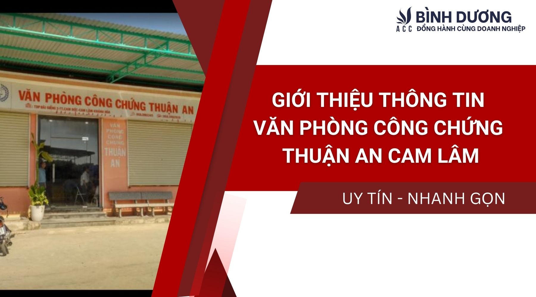 Giới thiệu thông tin văn phòng công chứng Thuận An Cam Lâm