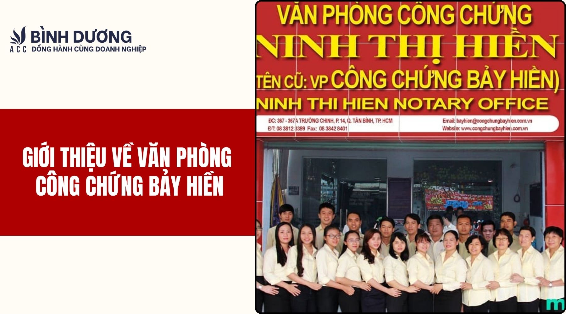 Giới thiệu về văn phòng công chứng BẢY HIỀN