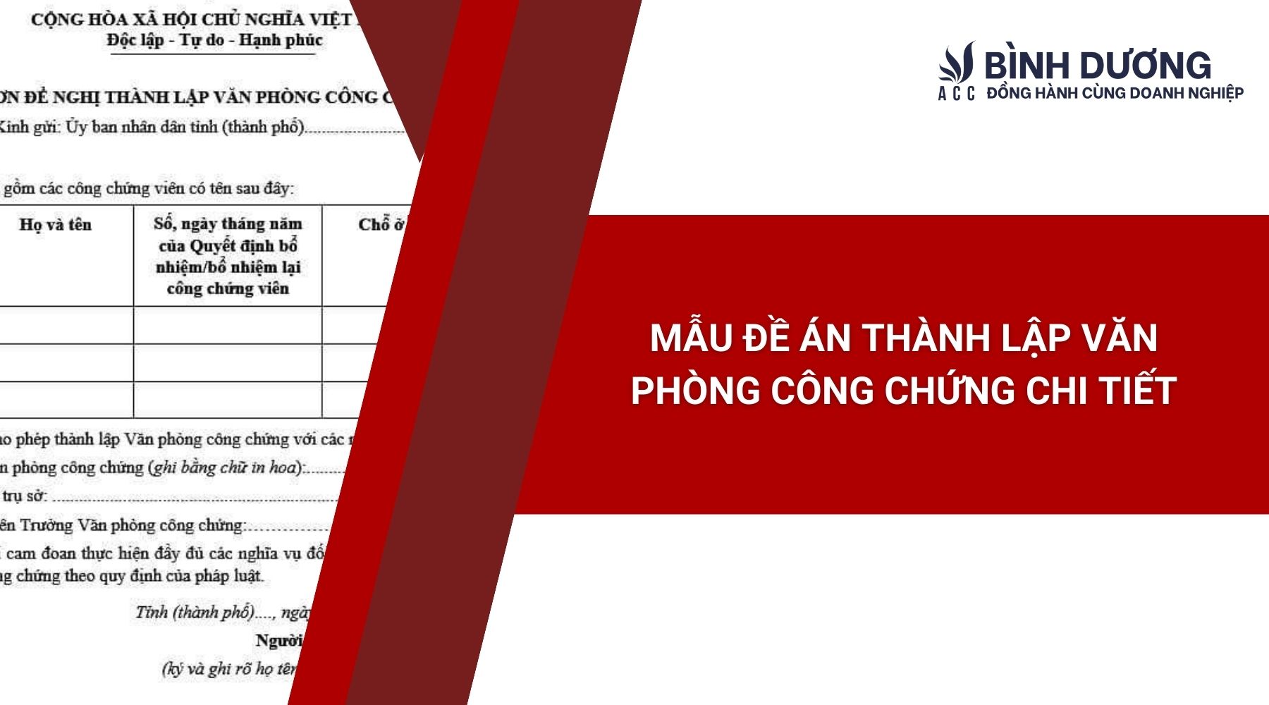 Mẫu đề án thành lập văn phòng công chứng chi tiết