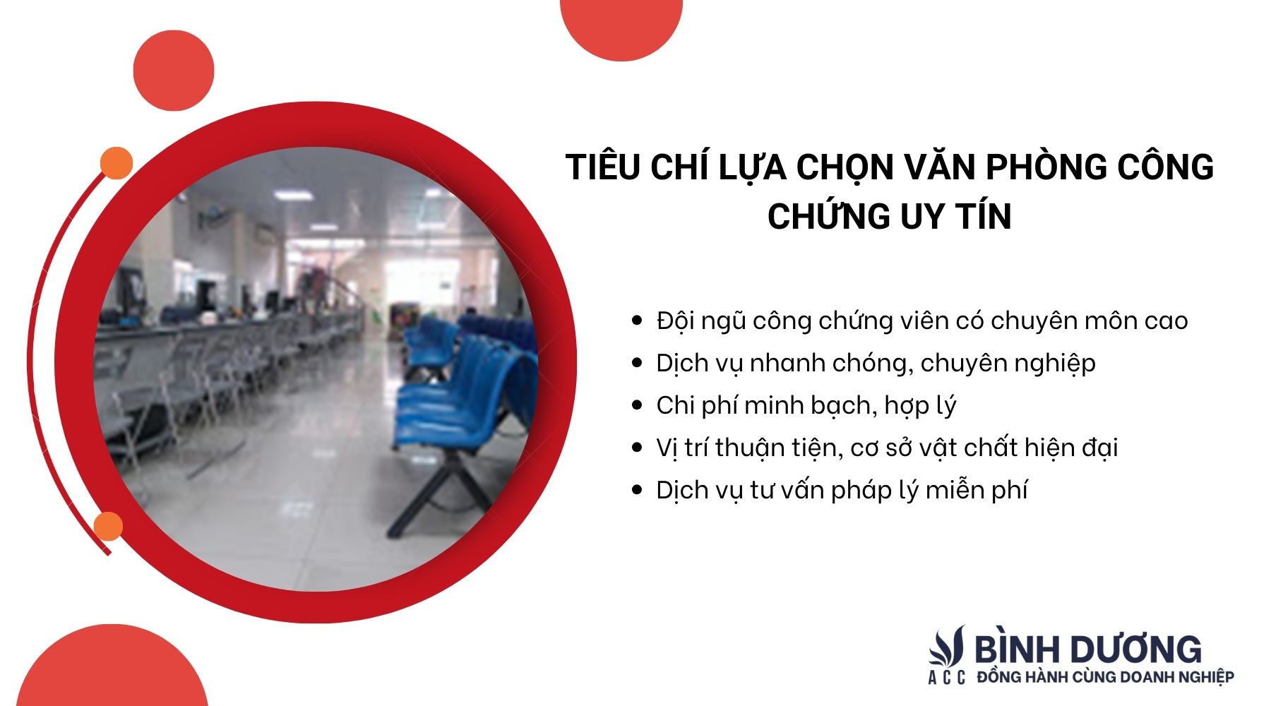 Tiêu chí lựa chọn văn phòng công chứng uy tín