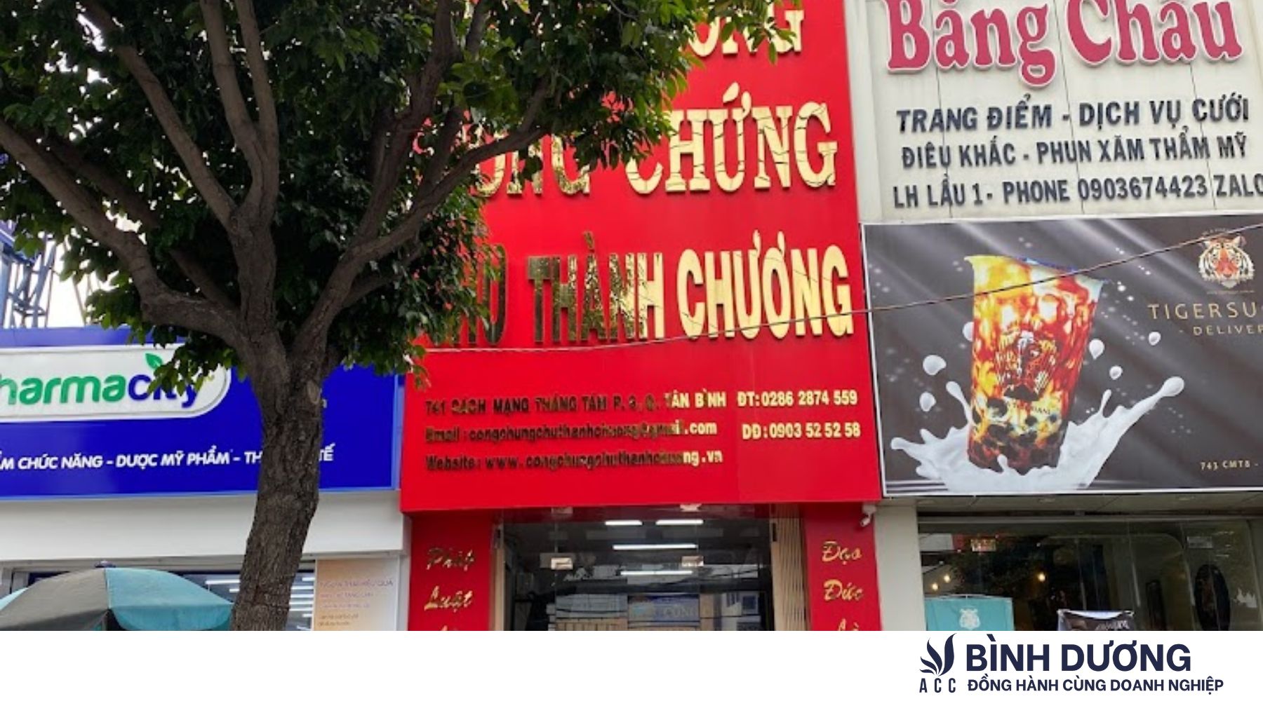 Văn phòng Công chứng Chu Thành Chương