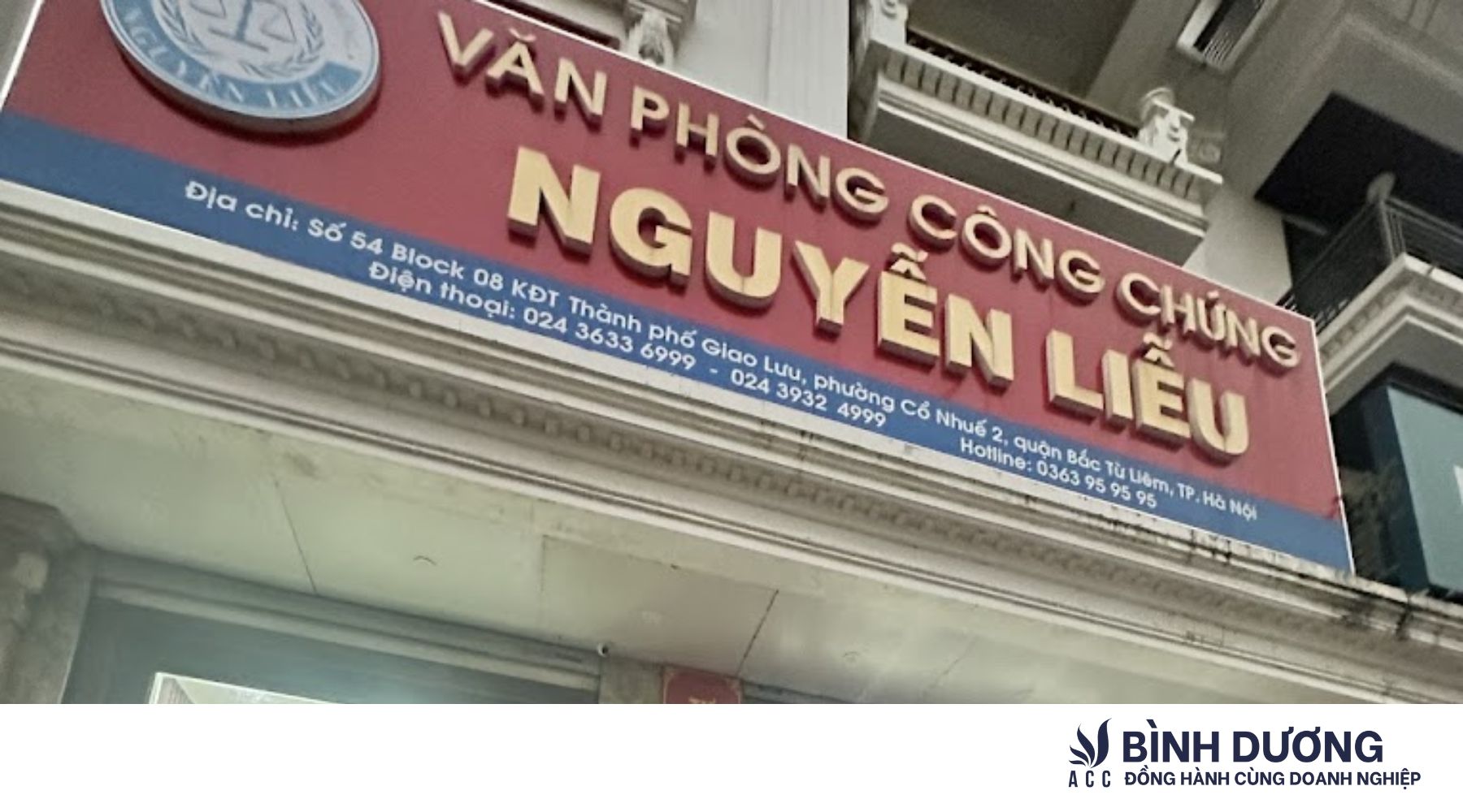Văn phòng công chứng Nguyễn Liễu