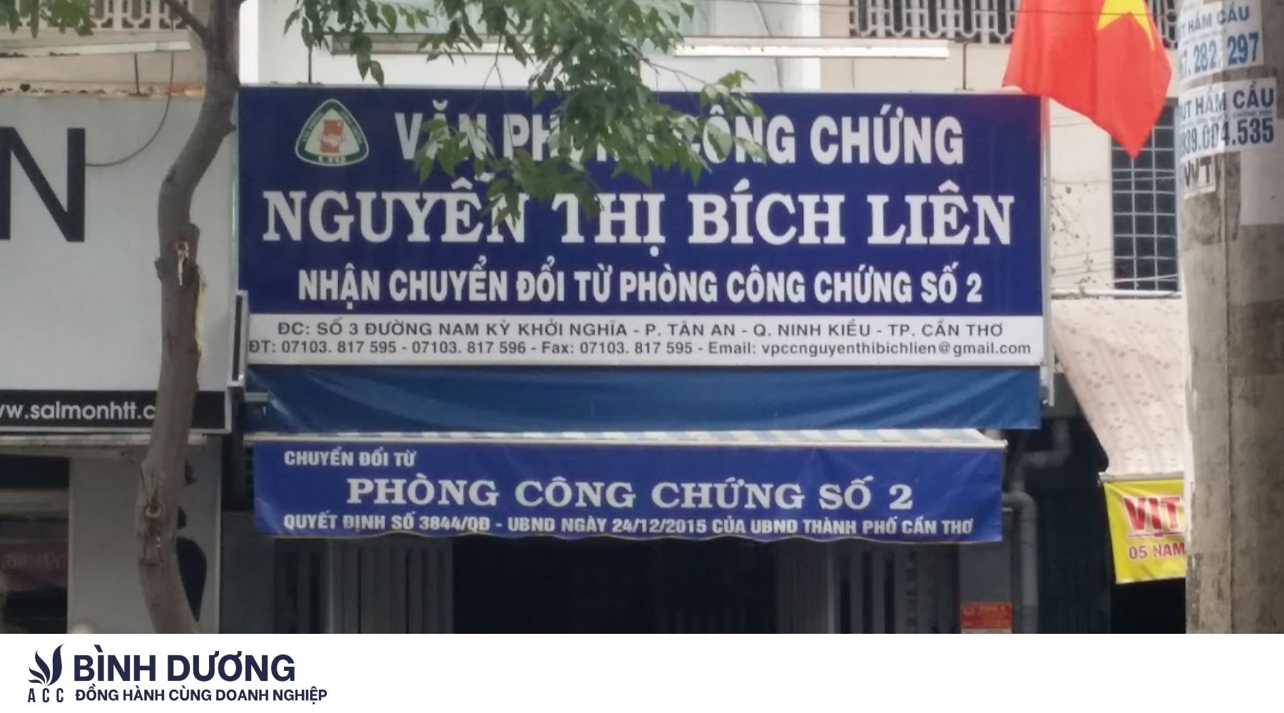 Văn phòng công chứng Nguyễn Thị Bích Liên