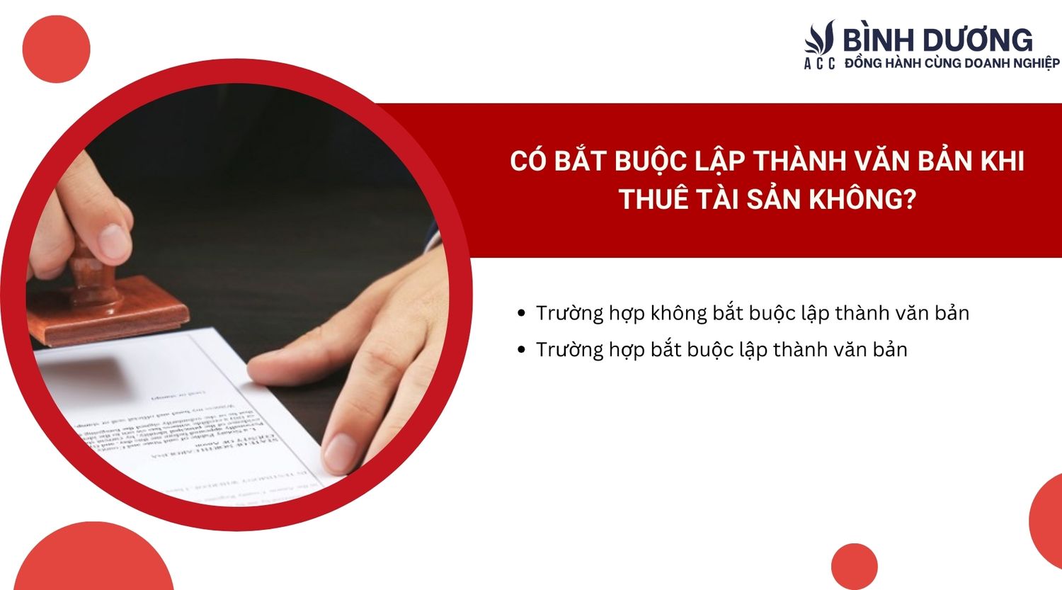 Có bắt buộc lập thành văn bản khi thuê tài sản không?