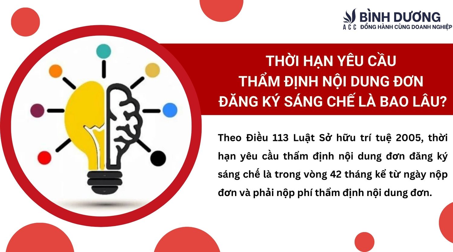Thời hạn yêu cầu thẩm định nội dung đơn đăng ký sáng chế là bao lâu?