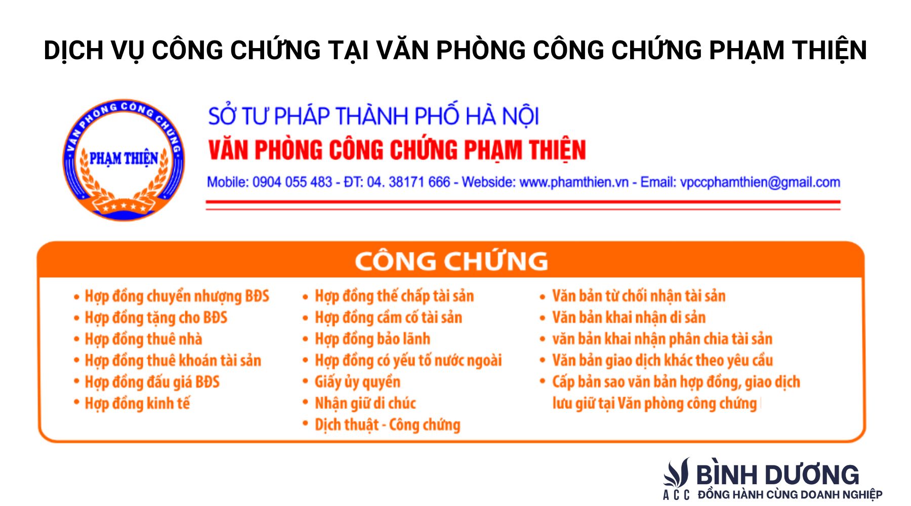 Dịch vụ công chứng tại văn phòng công chứng Phạm Thiện
