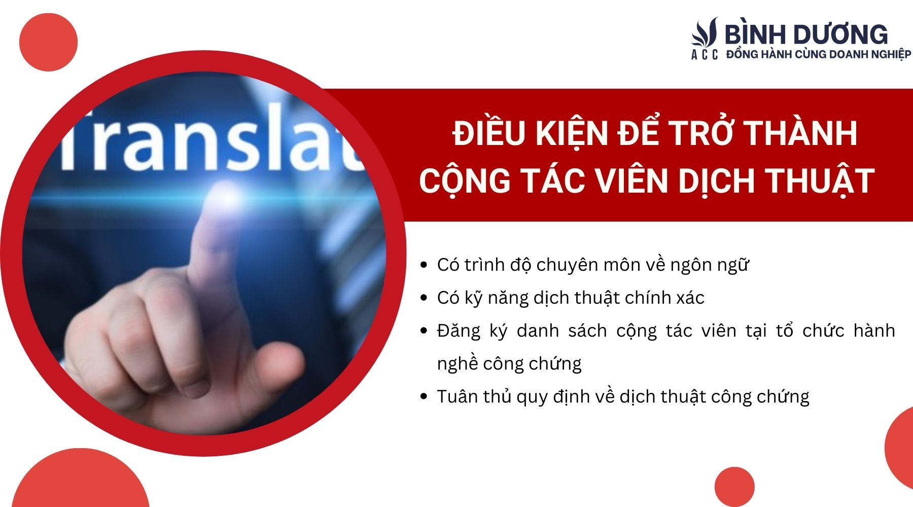 Điều kiện để trở thành cộng tác viên dịch thuật