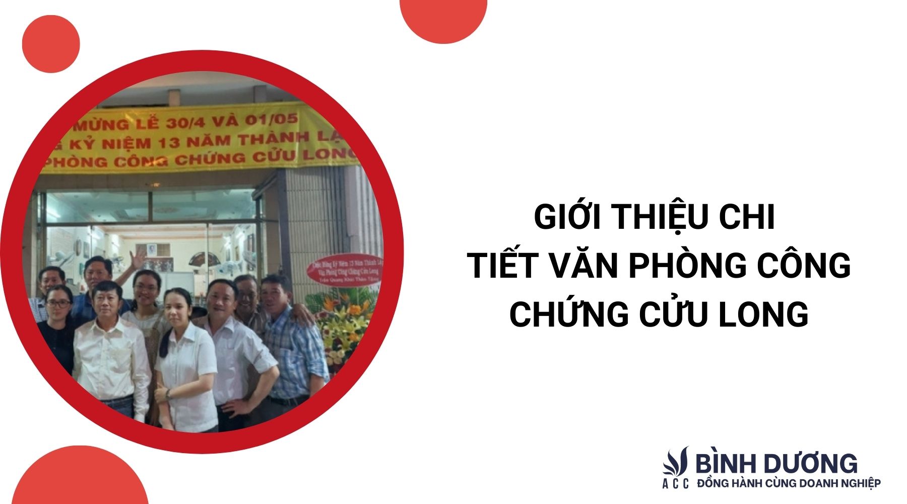 Giới thiệu chi tiết văn phòng công chứng Cửu Long