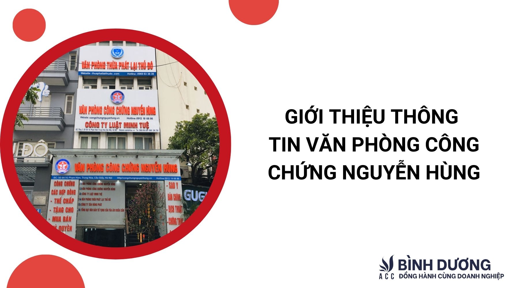 Giới thiệu thông tin văn phòng công chứng Nguyễn Hùng