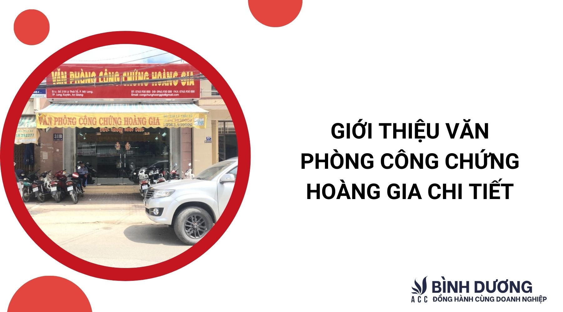 Giới thiệu văn phòng công chứng Hoàng Gia chi tiết