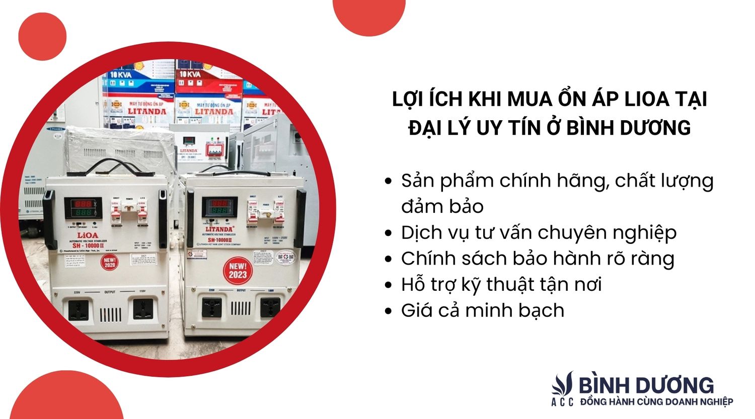 Lợi ích khi mua ổn áp LiOA tại đại lý uy tín ở Bình Dương