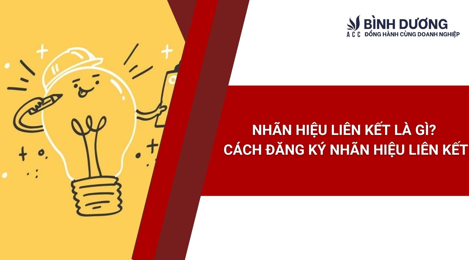 Nhãn hiệu liên kết là gì? Cách đăng ký nhãn hiệu liên kết