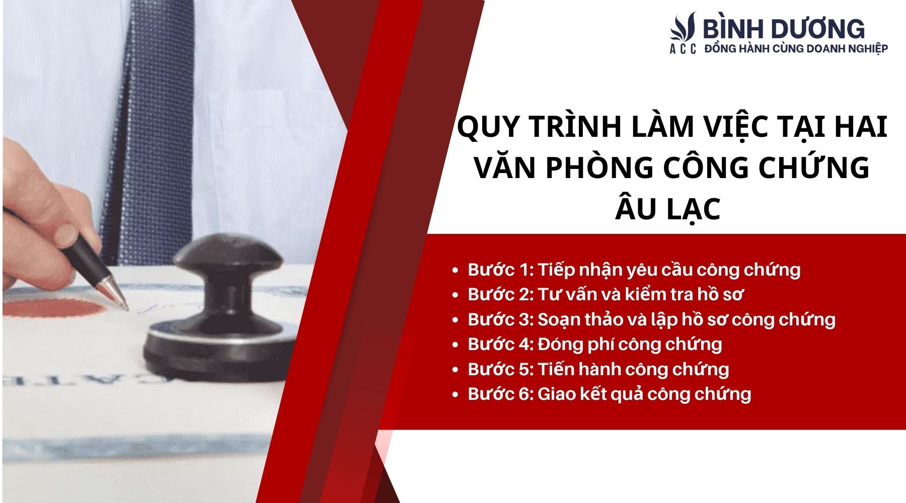 Quy trình làm việc tại hai văn phòng công chứng Âu Lạc 