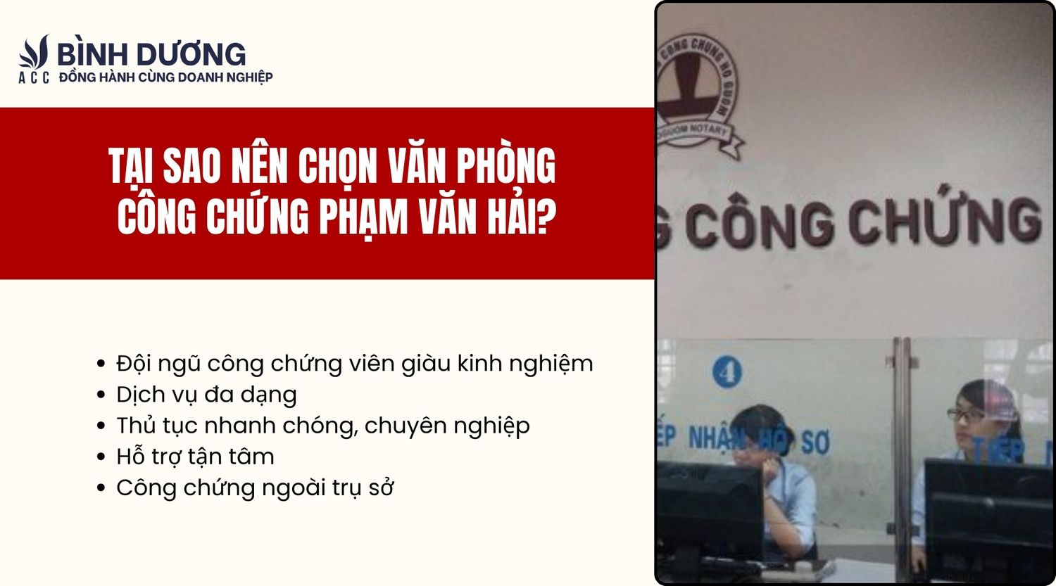 Tại sao nên chọn Văn phòng công chứng Phạm Văn Hải?