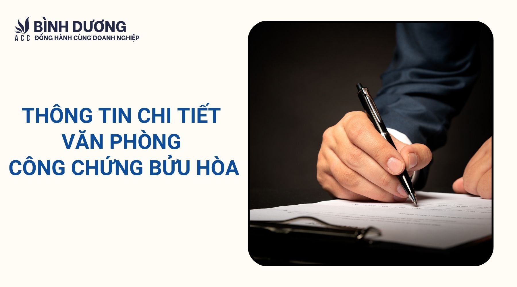 Thông tin chi tiết văn phòng công chứng Bửu Hòa