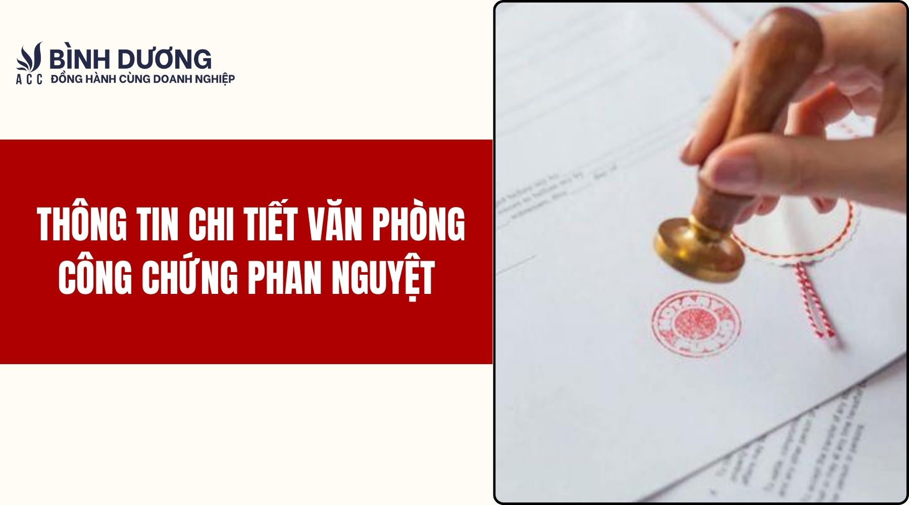 Thông tin chi tiết văn phòng công chứng Phan Nguyệt
