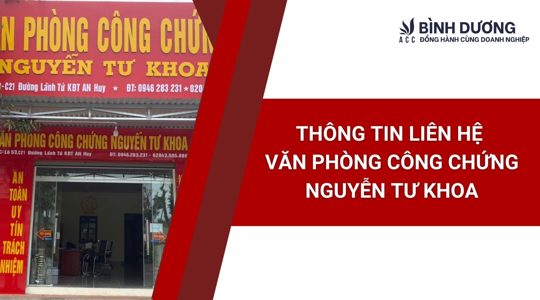 Thông tin liên hệ Văn phòng công chứng Nguyễn Tư Khoa