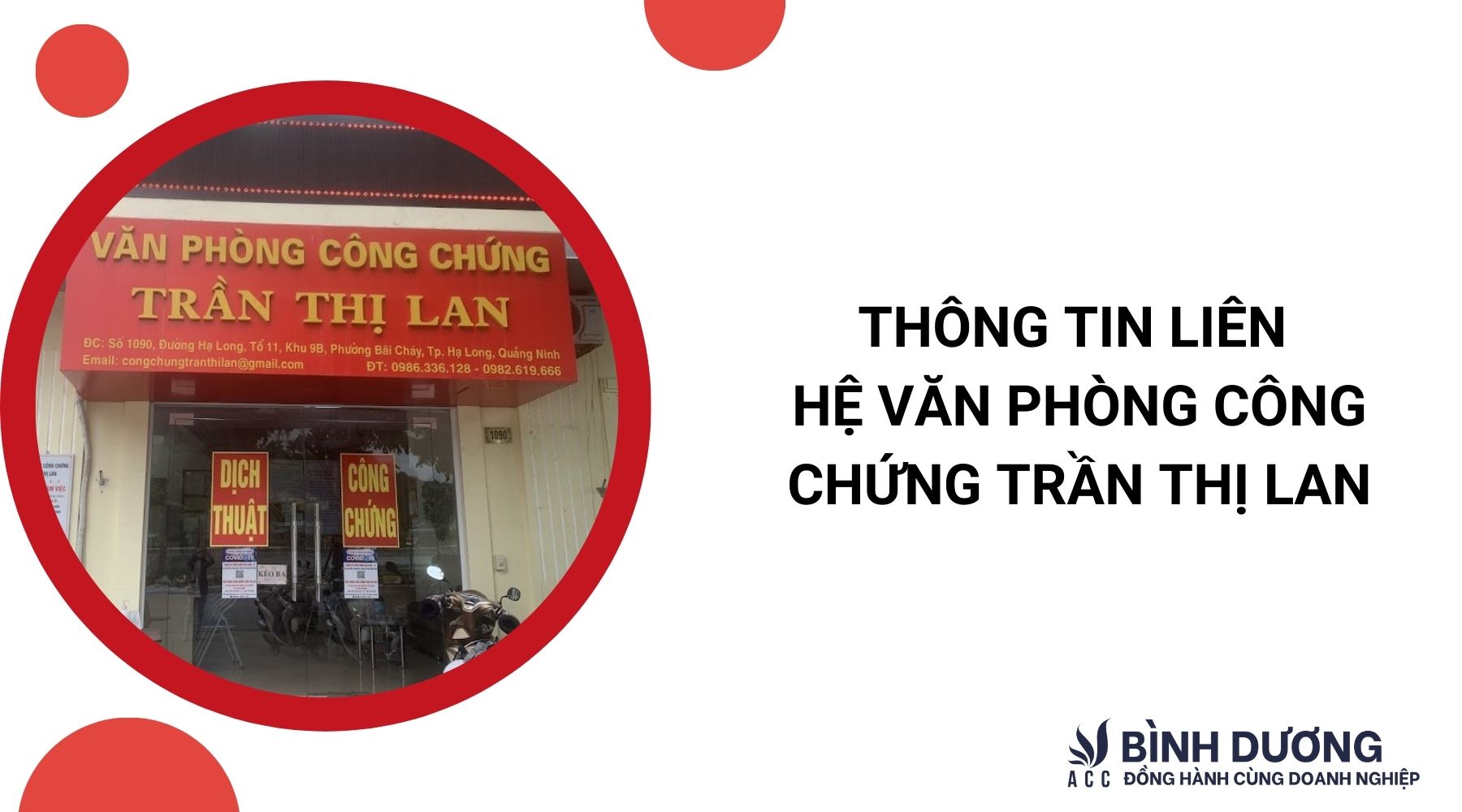 Thông tin liên hệ Văn phòng công chứng Trần Thị Lan