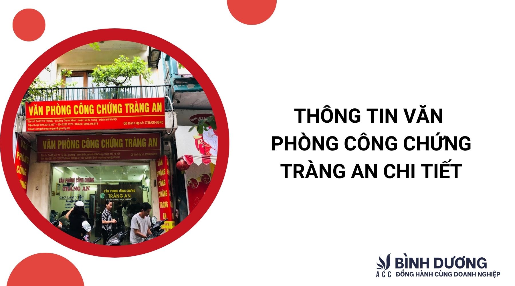 Thông tin văn phòng công chứng Tràng An chi tiết