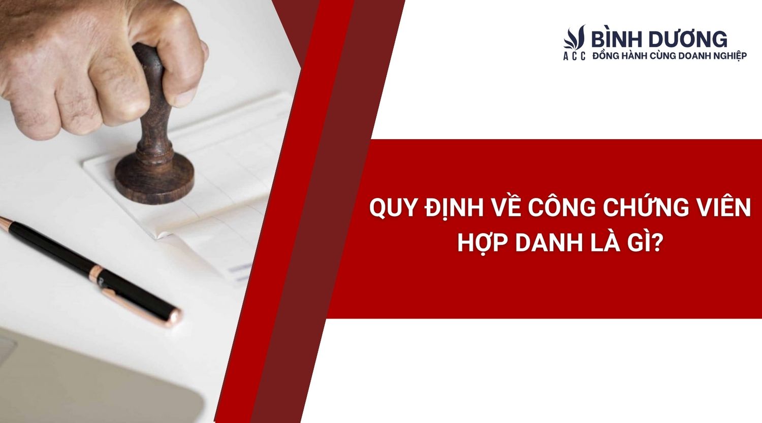 Quy định về công chứng viên hợp danh là gì?