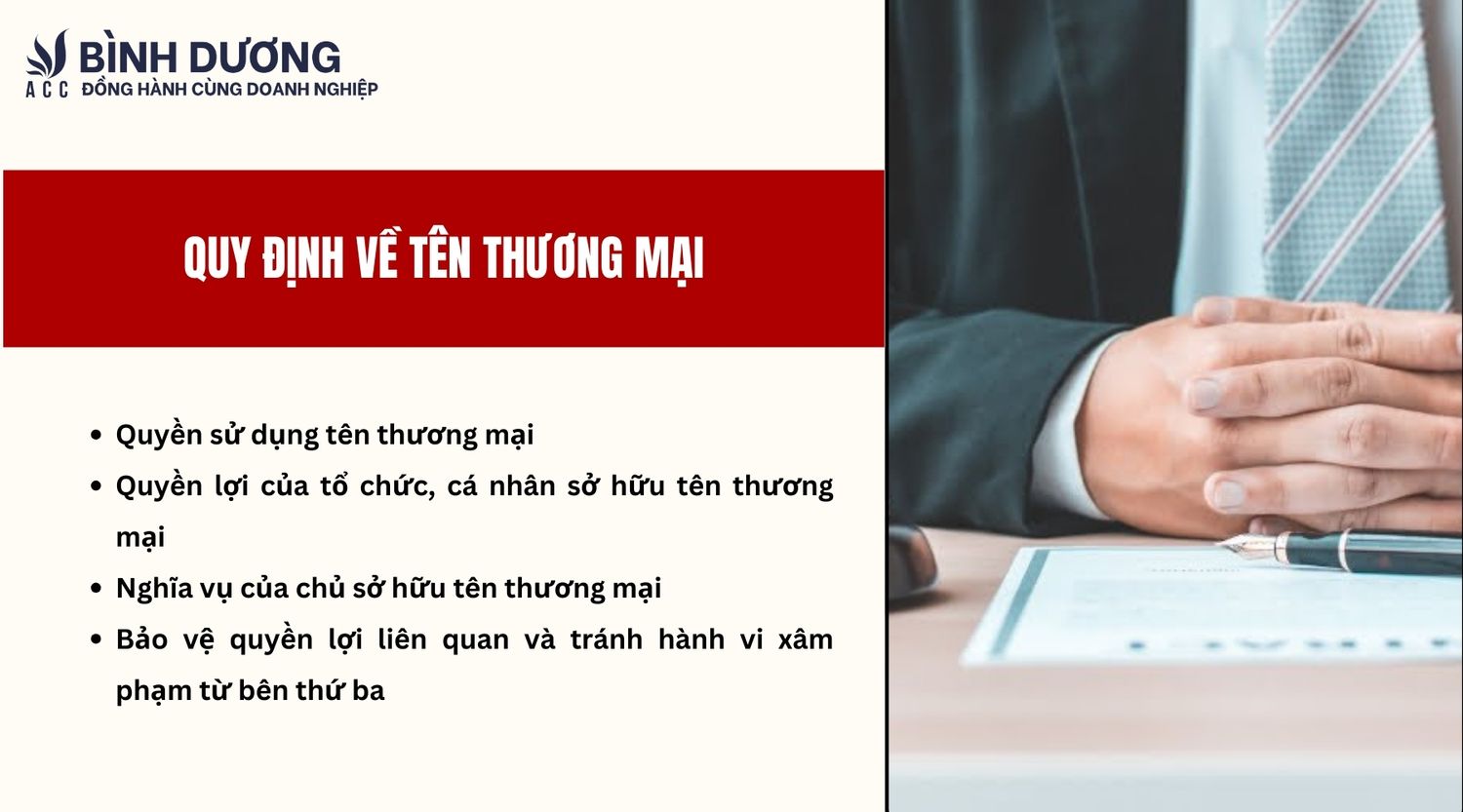 Quy định về tên thương mại