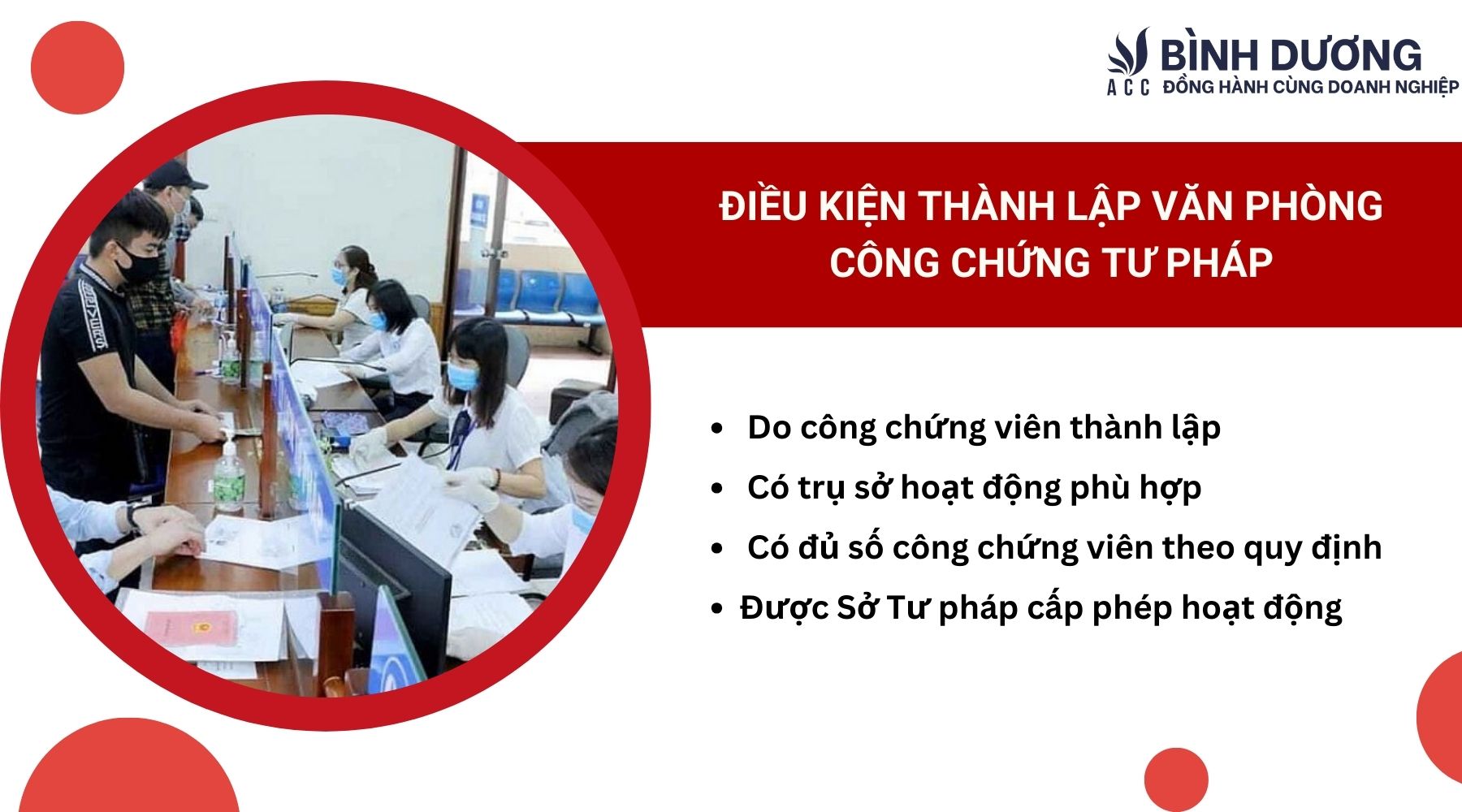 Điều kiện thành lập văn phòng công chứng tư pháp