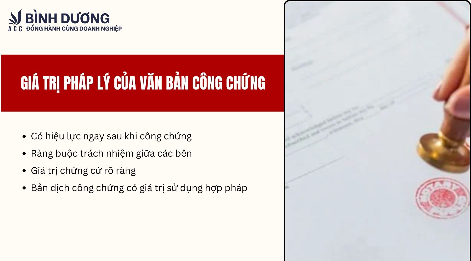Giá trị pháp lý của văn bản công chứng