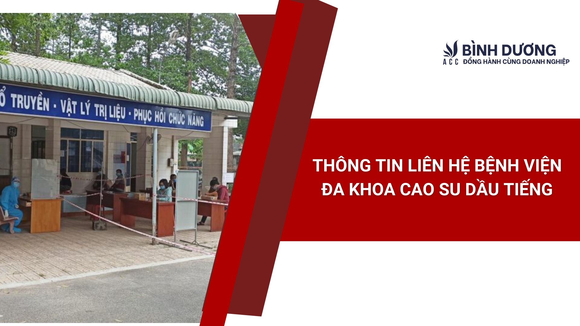 Thông tin liên hệ Bệnh viện Đa khoa Cao su Dầu Tiếng