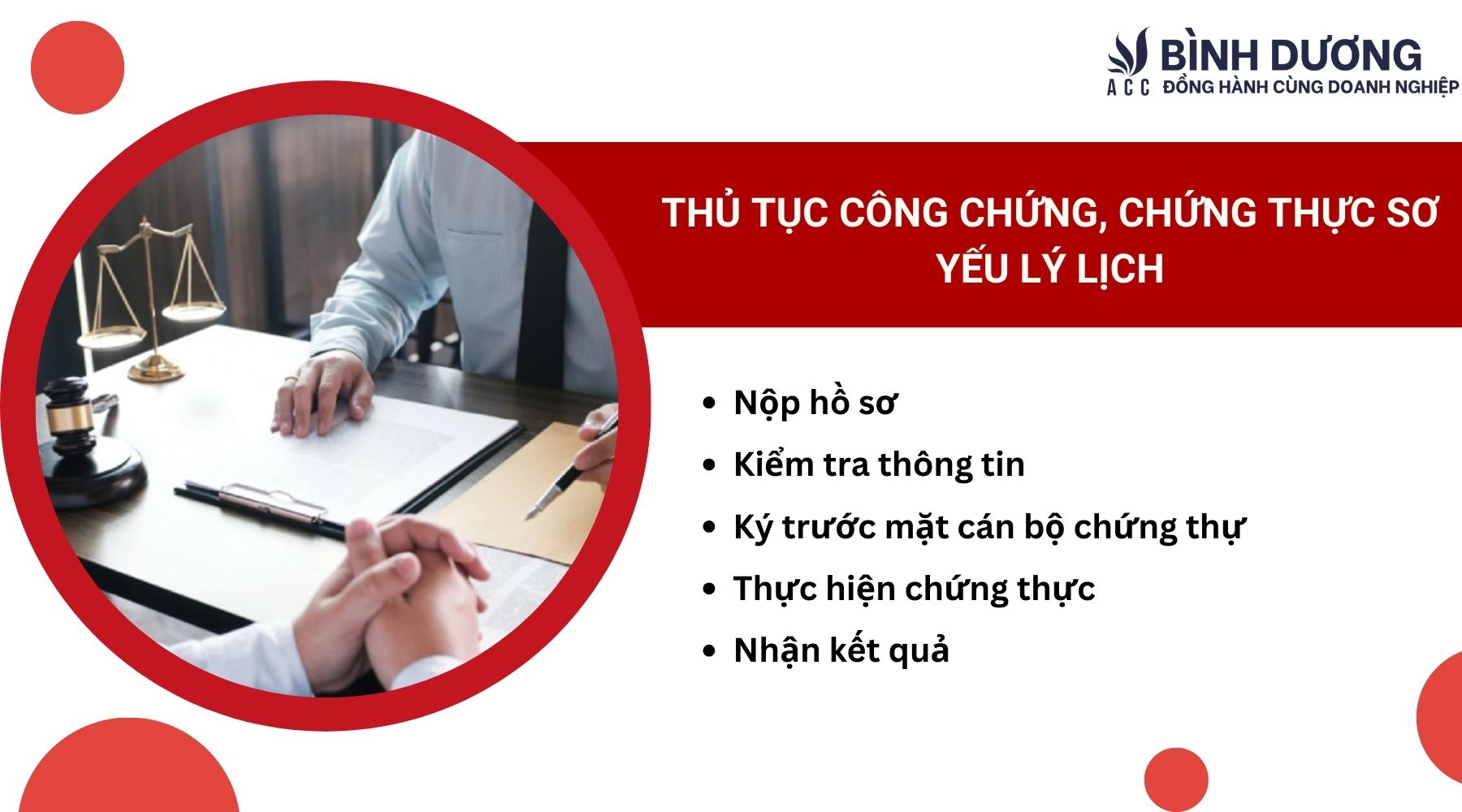 Thủ tục công chứng, chứng thực sơ yếu lý lịch