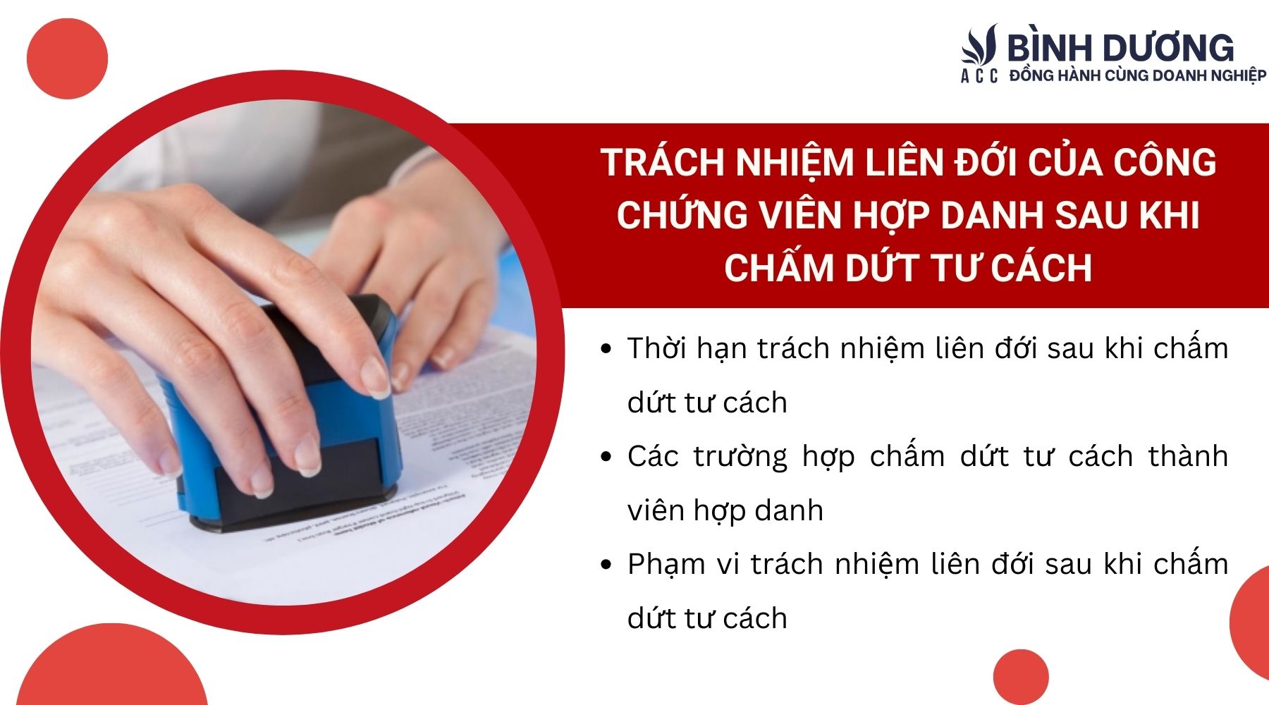 Trách nhiệm liên đới của công chứng viên hợp danh sau khi chấm dứt tư cách